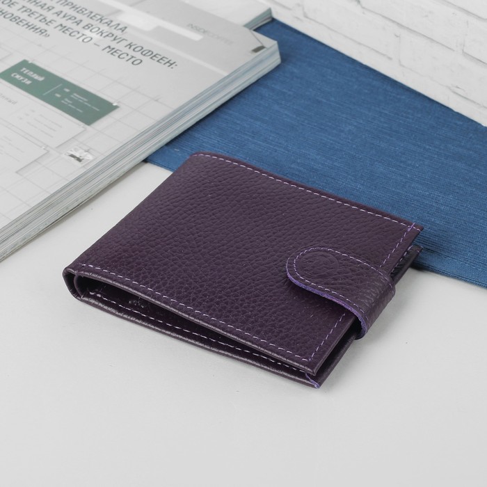 Кошелёк женский, отдел, для карт, для монет, флотер фиолетовый