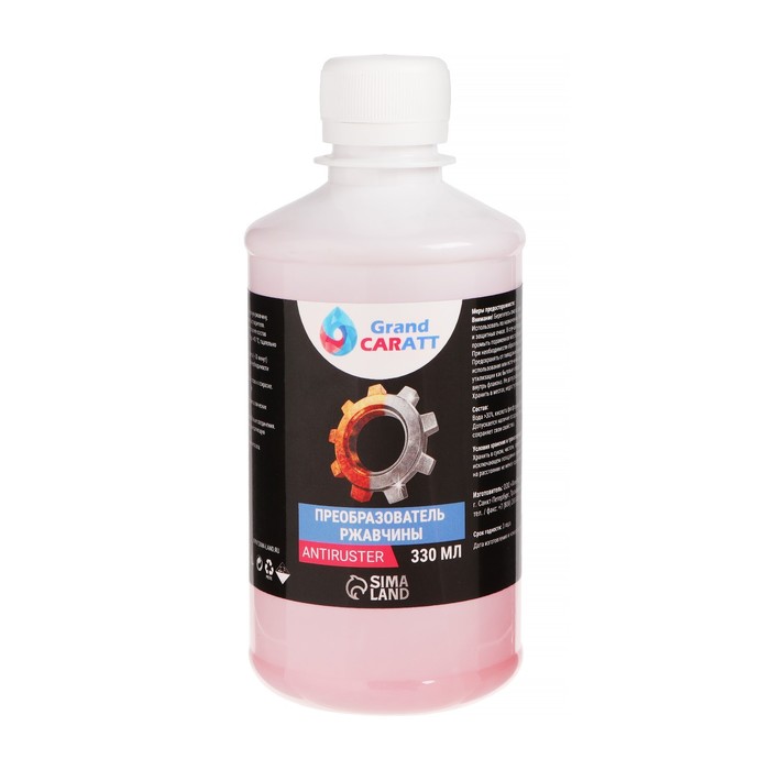 Преобразователь ржавчины Caratt, 330 мл, флакон