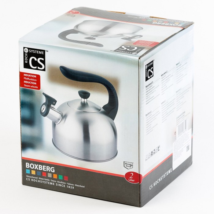 Чайник CS BOXBERG 2 л