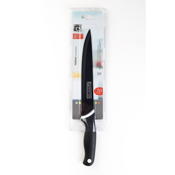 Нож для ветчины CS HOLTON