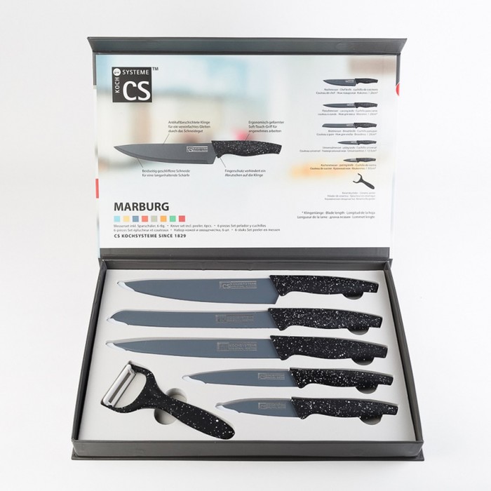 Набор ножей CS MARBURG, 6 предметов
