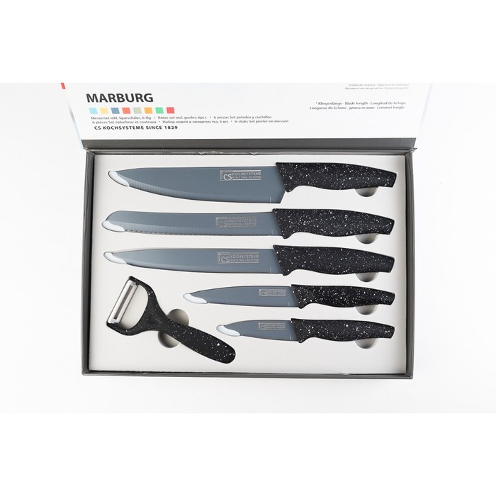 Набор ножей CS MARBURG, 6 предметов