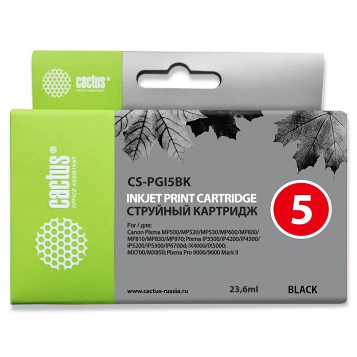 

Картридж струйный Cactus CS-PGI5BK черный для Canon Pixma MP470/MP500/MP520/MP530/MP600/MP800/MP810/