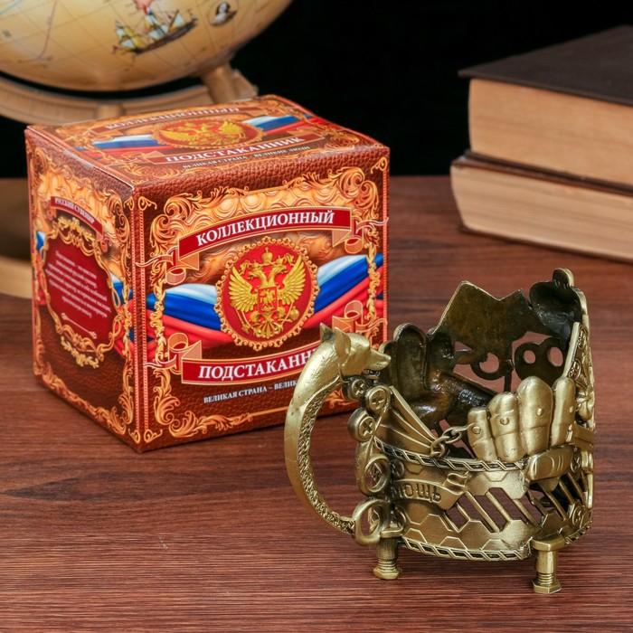 Подстаканник "Настоящий мужчина"