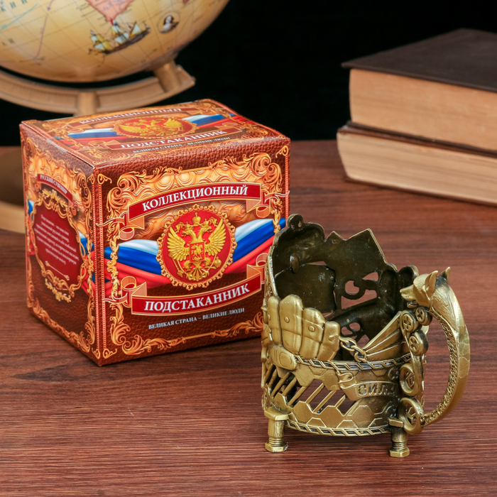 Подстаканник "Отважный, сильный и крутой!"