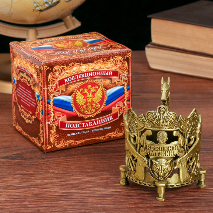 Подстаканник "Крепкий мужик"