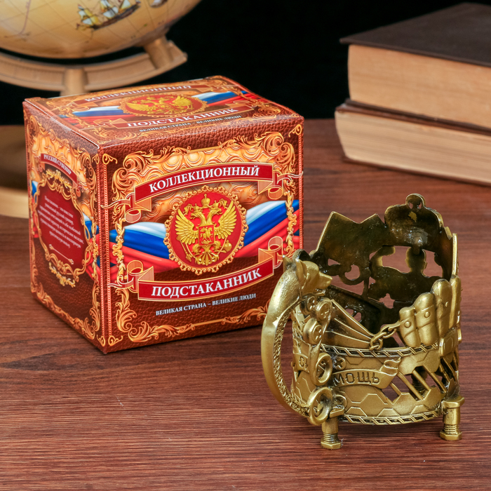 Подстаканник "Крепкий мужик"