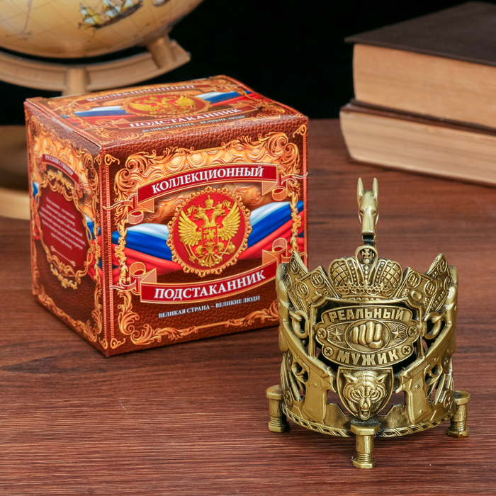 Подстаканник "Реальный мужик"