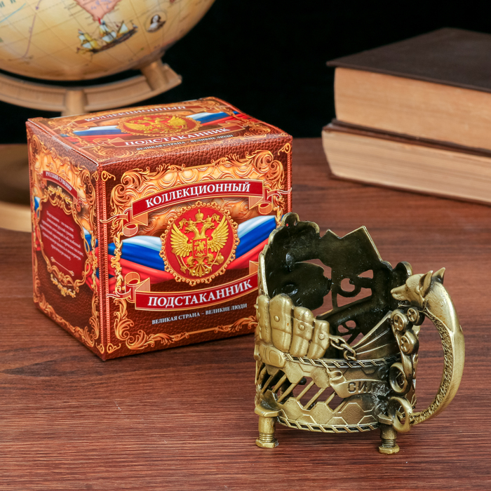 Подстаканник "Реальный мужик"