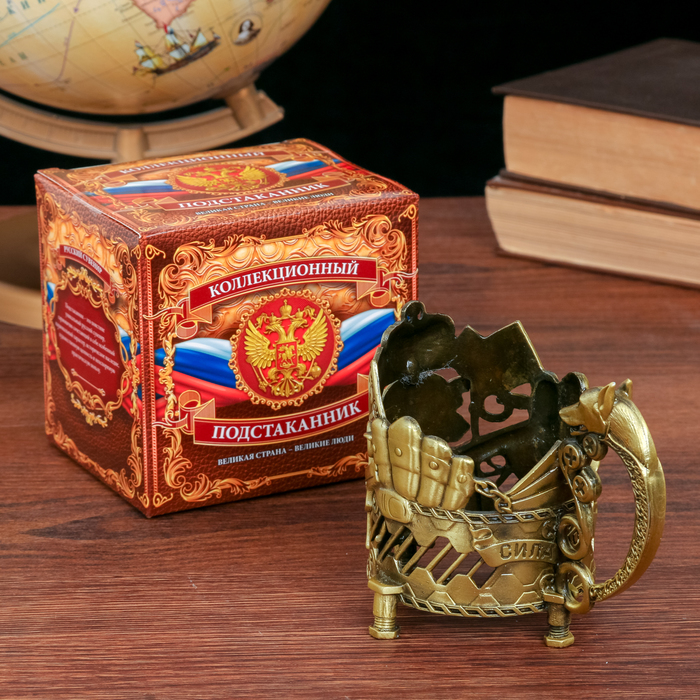 Подстаканник "Лучший брат"