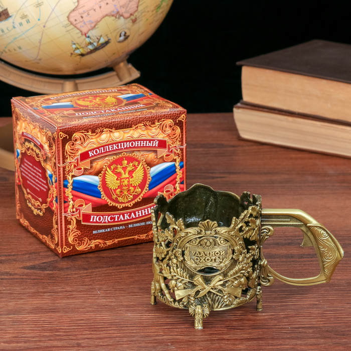 Подстаканник "Удачной охоты"