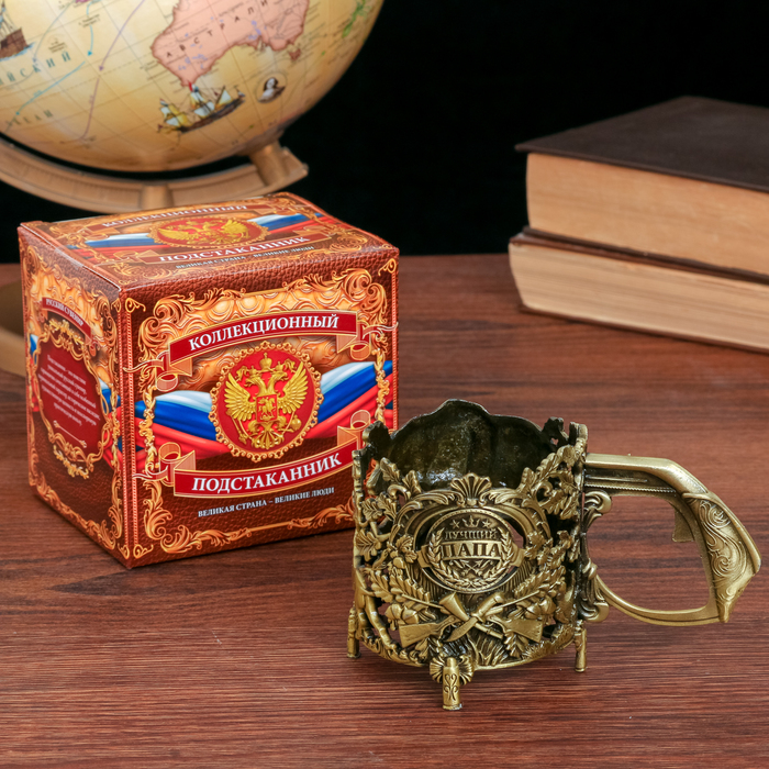 Подстаканник "Лучший папа"