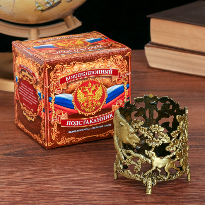 Подстаканник "Лучший охотник"