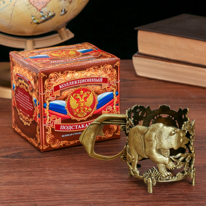 Подстаканник "Лучший охотник"