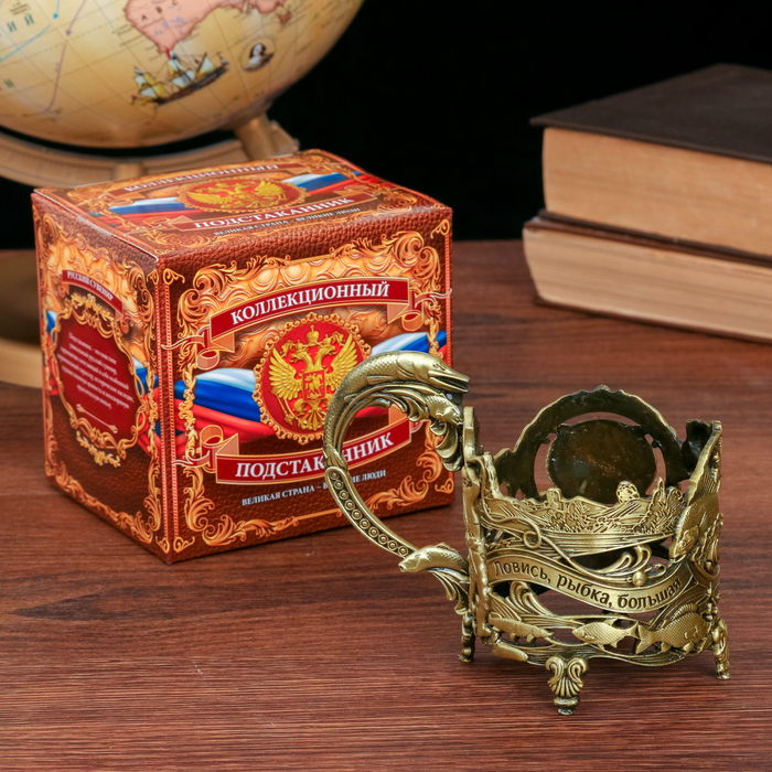 Подстаканник "Лучший дедушка"