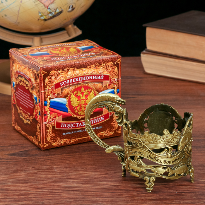 Подстаканник "Лучший папа"