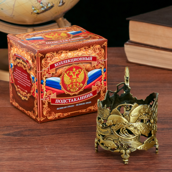 Подстаканник "Лучший рыбак"