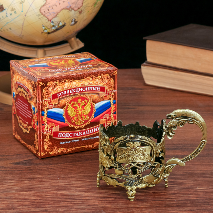 Подстаканник "Удачной рыбалки"