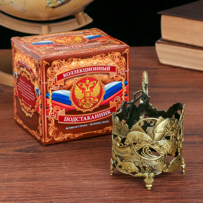 Подстаканник "Удачной рыбалки"