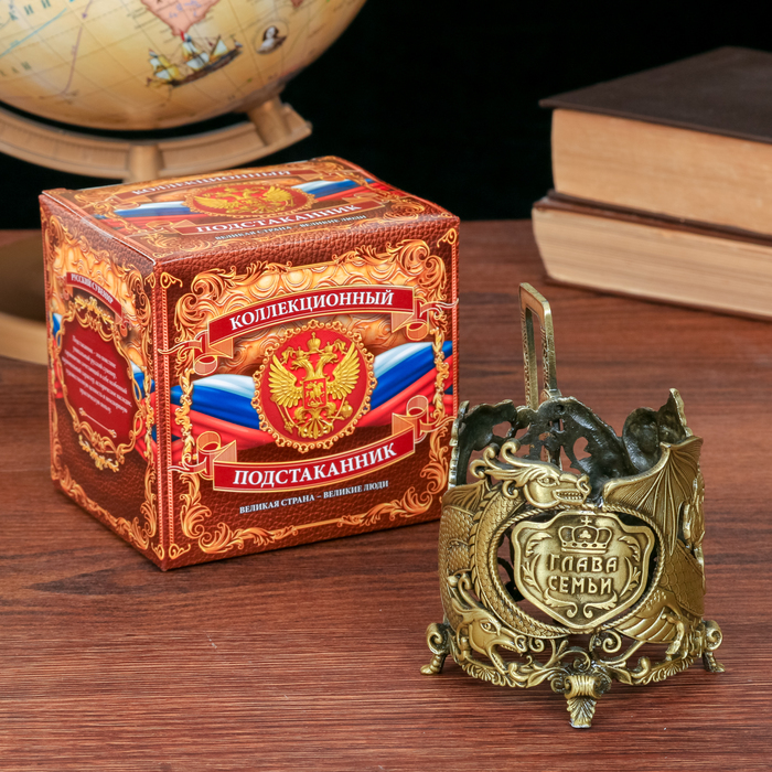 Подстаканник "Глава семьи"