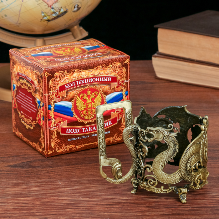 Подстаканник "Настоящему защитнику"