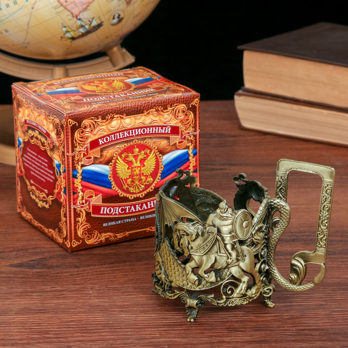 Подстаканник "Настоящему защитнику"