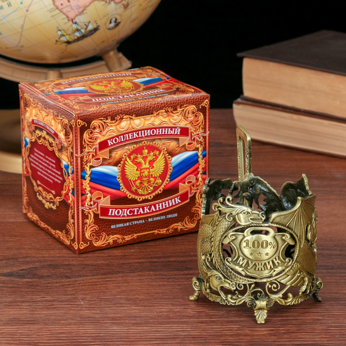 Подстаканник "100% мужик"