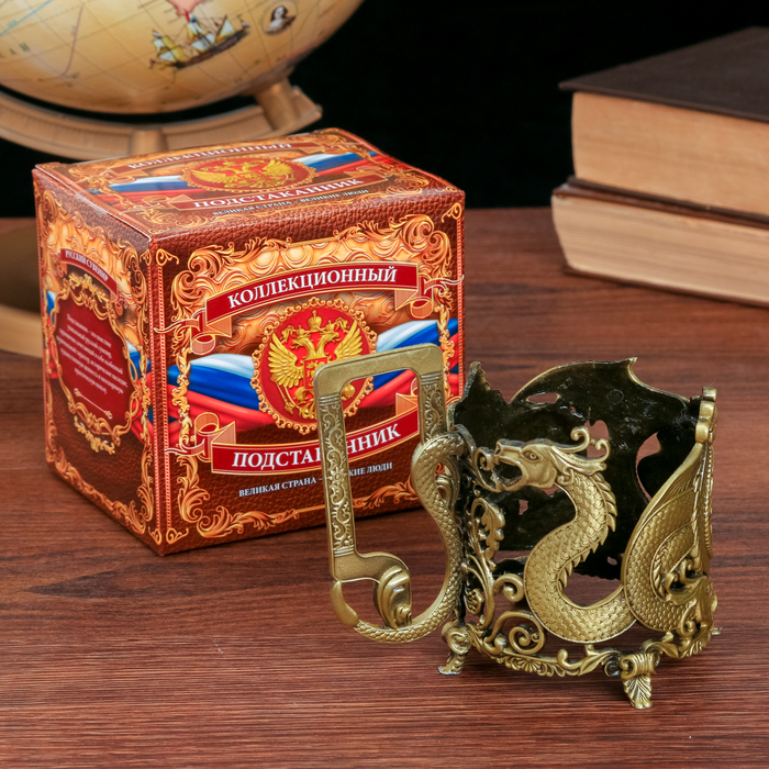 Подстаканник "Защитнику и герою"