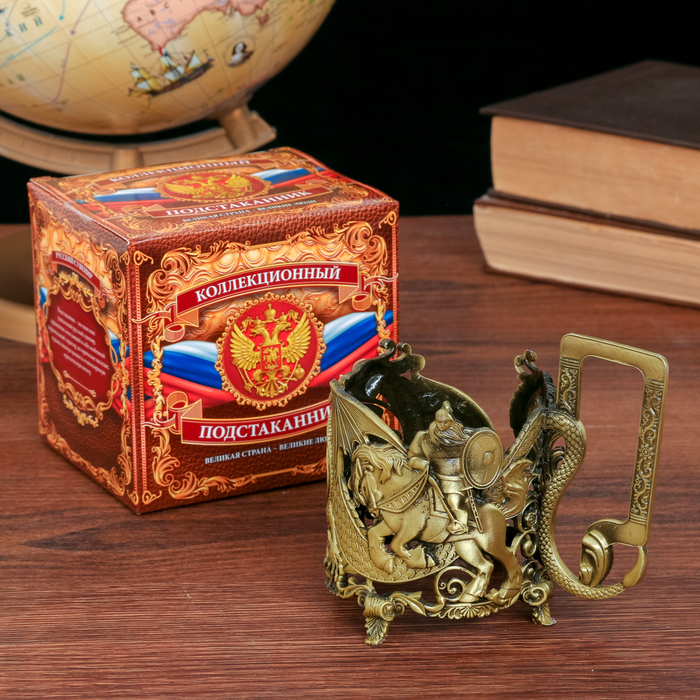 Подстаканник "Защитнику и герою"