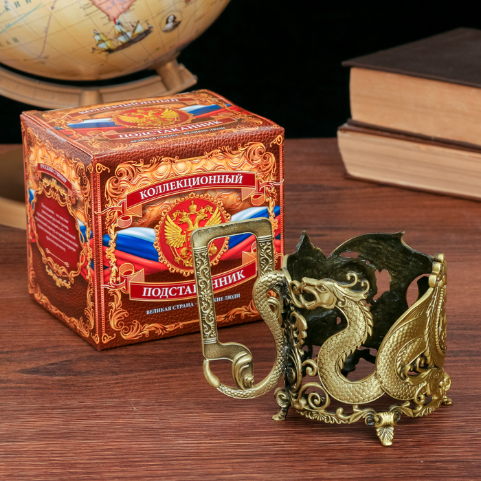 Подстаканник "С 23 февраля"