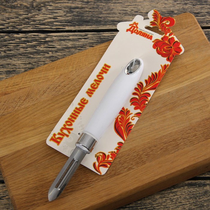 Овощечистка "Скина" вертикальня, цвет белый