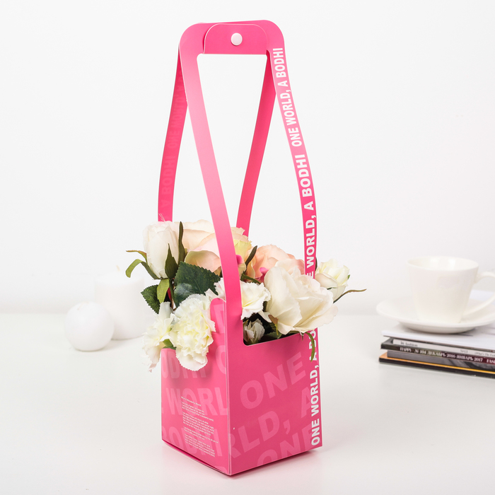 Переноска для цветов пластиковая 10 х 10 х 37 см, розовый