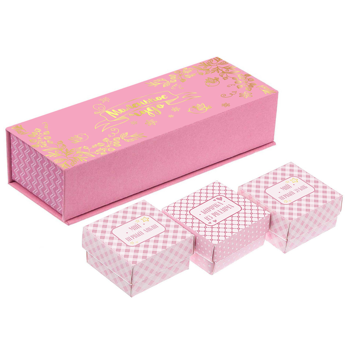 Набор памятных коробочек для девочки "Маленькое чудо"