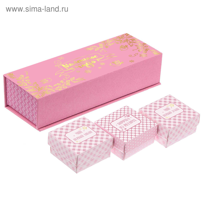 Набор памятных коробочек для девочки Маленькое чудо 39₽