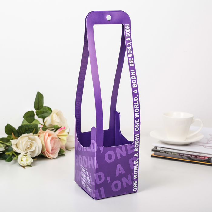 Переноска для цветов пластиковая 10 х 10 х 37 см, фиолетовый