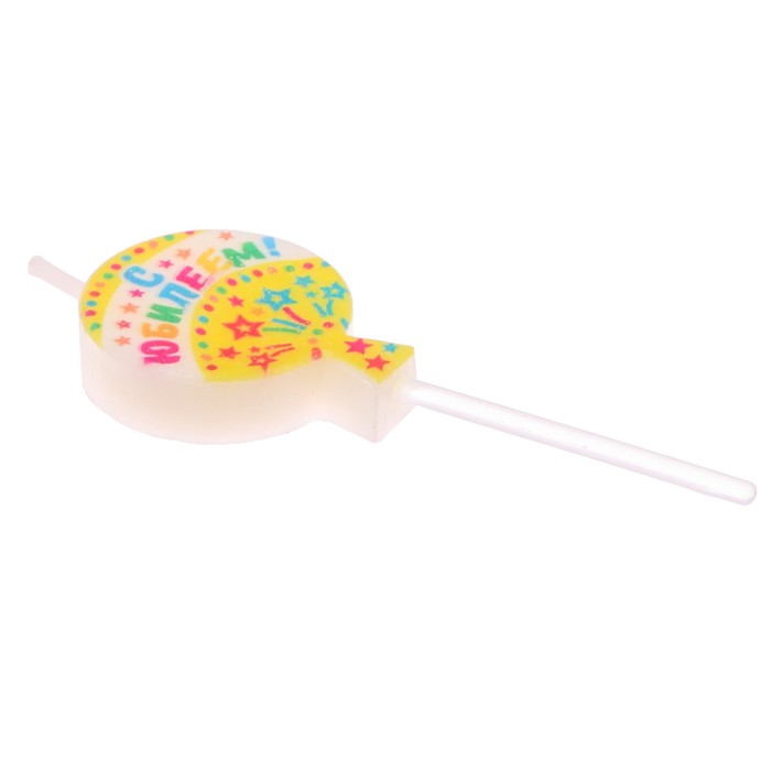 Свеча в торт мини "С юбилеем"