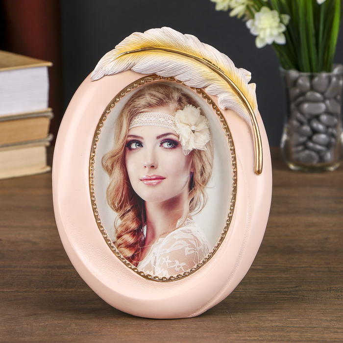 Фоторамка полистоун 10х15 см "Пёрышко" розовая 19х16х2,5 см