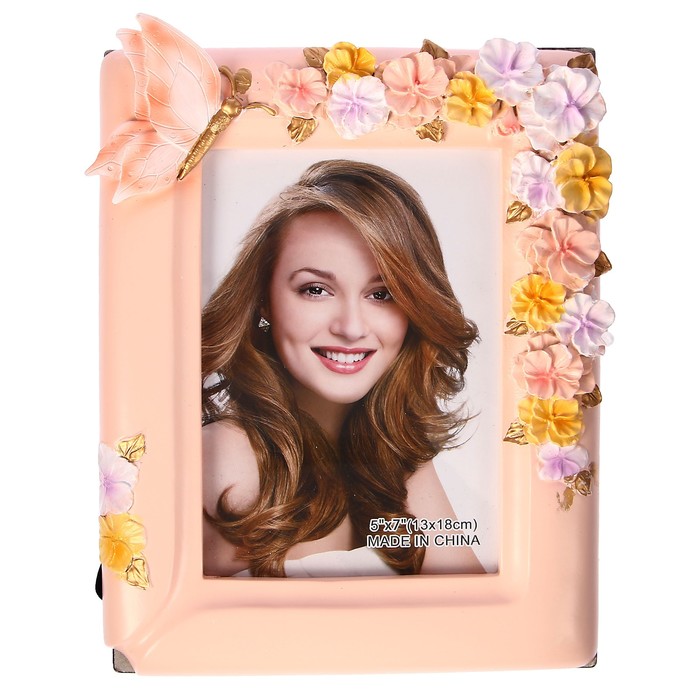 Фоторамка полистоун 13х18 см "Бабочки и анемоны" розовая 24х20х3 см