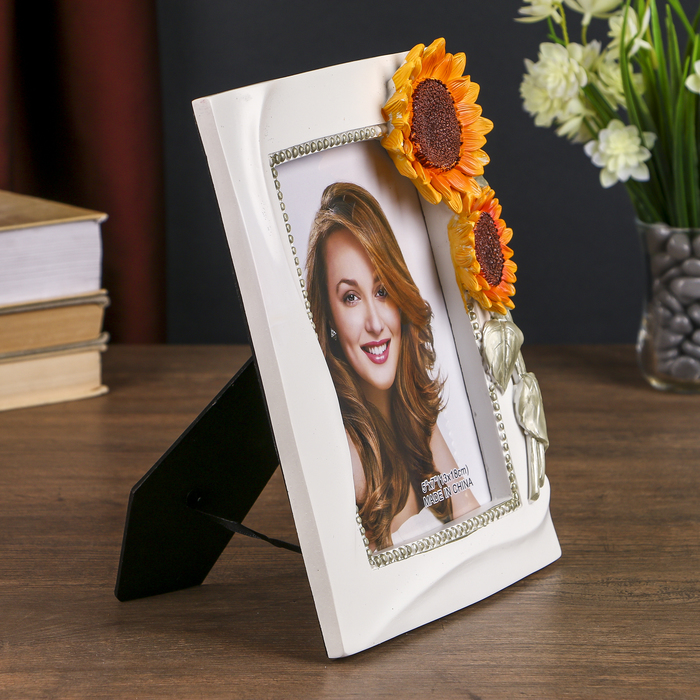 Фоторамка полистоун 13х18 см "Подсолнухи" 24х20х3 см