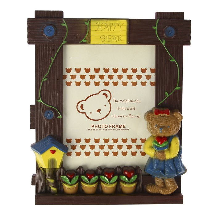 Фоторамка пластик 13х18 см "Мишутка в огороде" 24х19,5х2,5 см