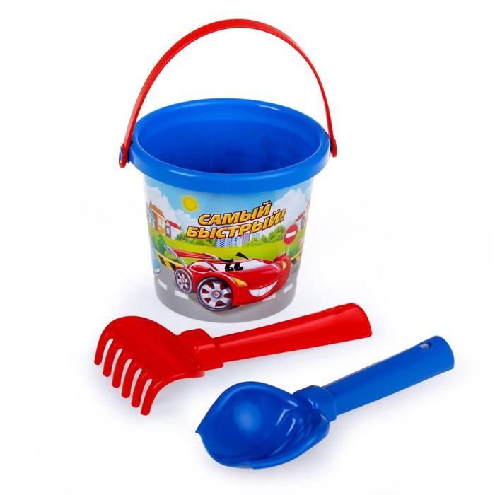 Песочный набор «Самый быстрый»: ведро малое, совок №2, грабельки №2