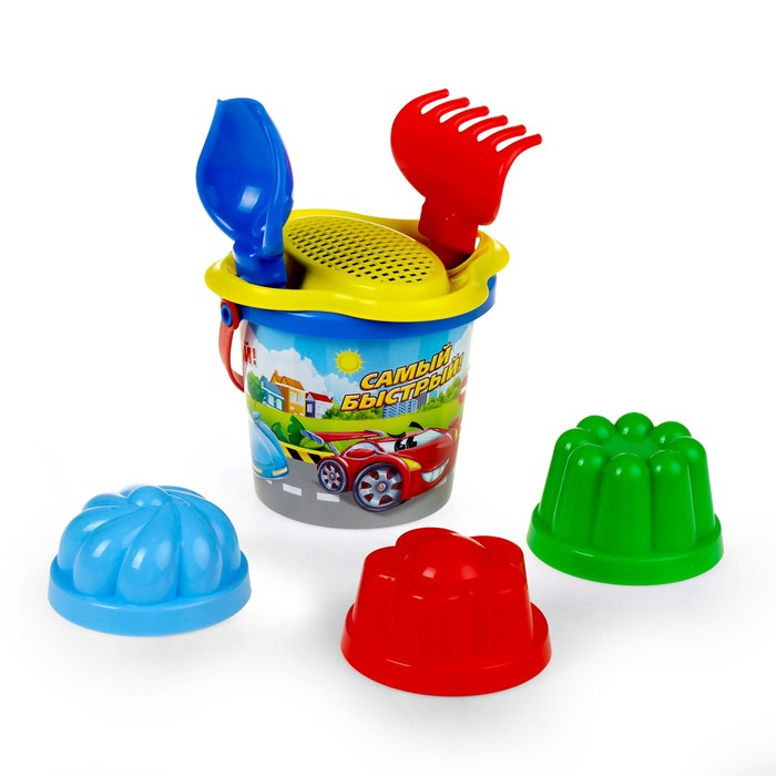 Песочный набор «Самый быстрый»: ведро малое, ситечко, совок №2, грабельки №2, 3 формочки