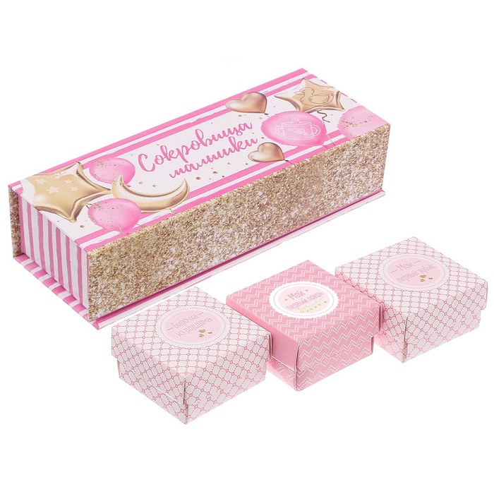 Набор памятных коробочек "Сокровища малышки"