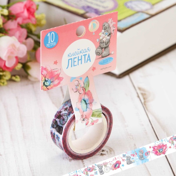 Me to you Декоративная клейкая лента "Цветочная акварель", 1,5 х10 м.