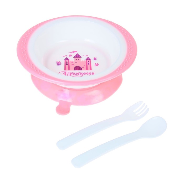 Набор для кормления «Принцесса», 4 предмета: нагрудник, тарелка на присоске 200 мл, ложка, вилка, от 5 мес., в пакете