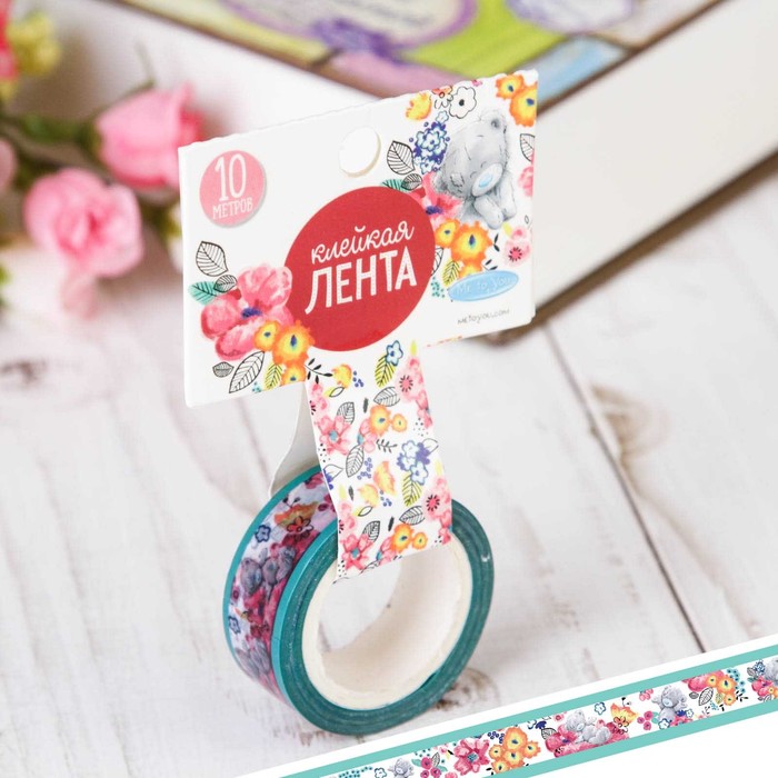 Me to you Декоративная клейкая лента "Цветочная симфония", 1,5 х10 м.