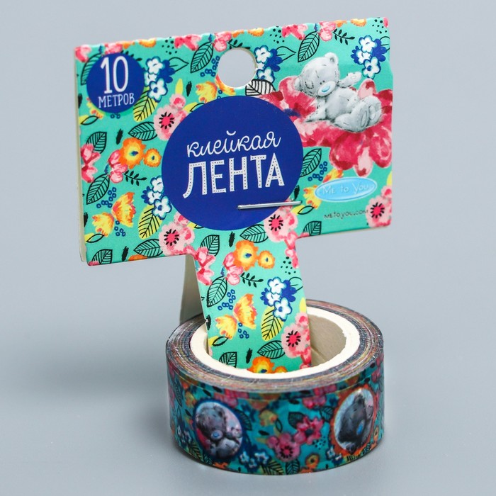 Me to you Декоративная клейкая лента "Акварельные цветы", 1,5 х10 м.