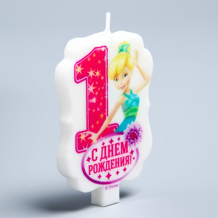 Свеча в торт Дисней 1 "С Днем Рождения", Феи : Динь - Динь