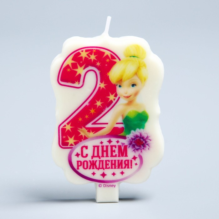 Свеча в торт Дисней 2 "С Днем Рождения", Феи : Динь - Динь