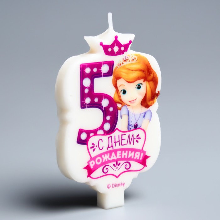 Свеча в торт Дисней 5 "С Днем Рождения", София Прекрасная
